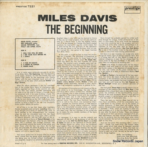 PR7221/PRST7221 back cover