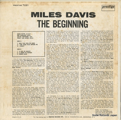 PR7221/PRST7221 back cover