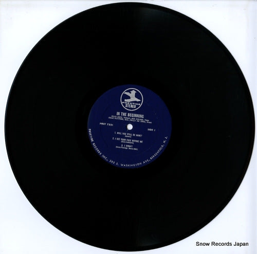 PR7221/PRST7221 disc