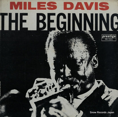 PR7221/PRST7221 front cover