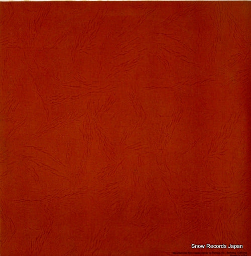 PRLP101 back cover