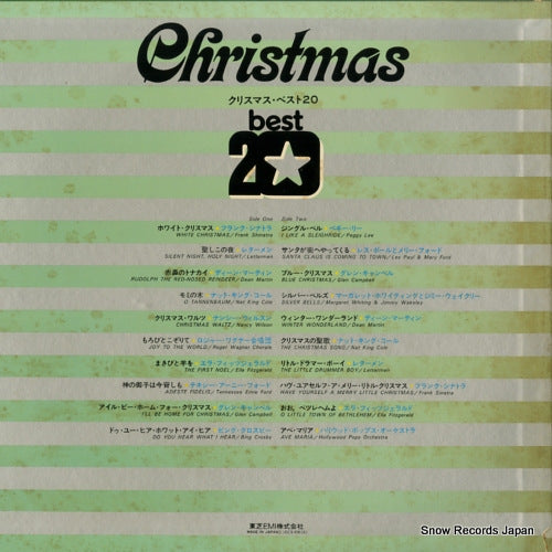 ECS-90028 back cover