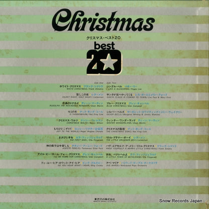 ECS-90028 back cover