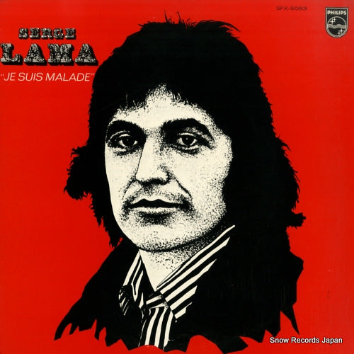 SFX-5083 front cover