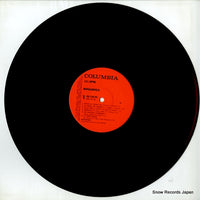 RQ-7504-AX disc