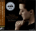 WAKA-4203 front cover