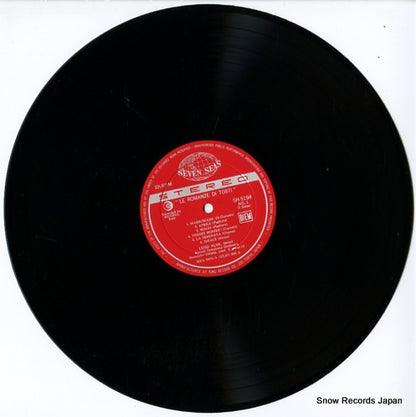 SH5194 disc