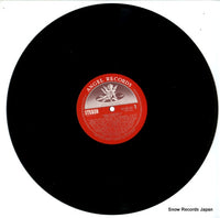 EAC-80145 disc