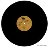 C-38 disc