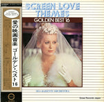 GX-5007 front cover