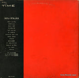 XS-54-T back cover