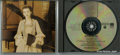 COCO-73259 disc