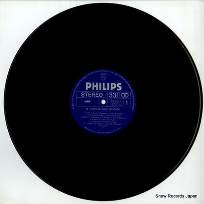 BT-8031 disc