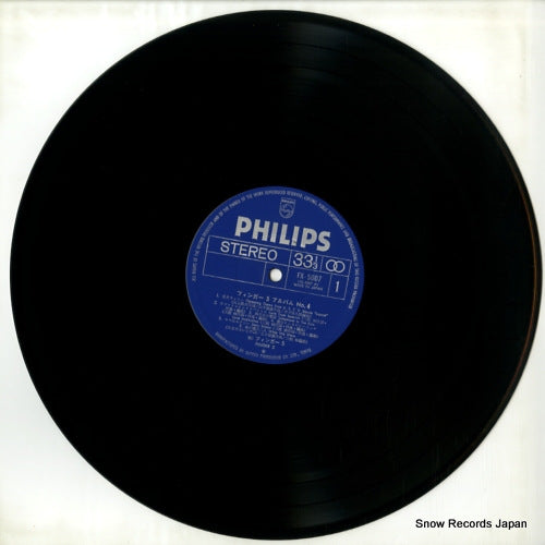 FX-5007 disc