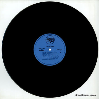 SUX-3-MS disc