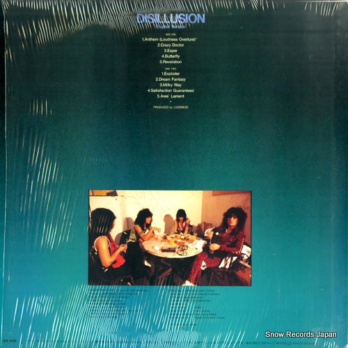 AX-7407 back cover
