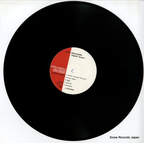 AX-7407 disc