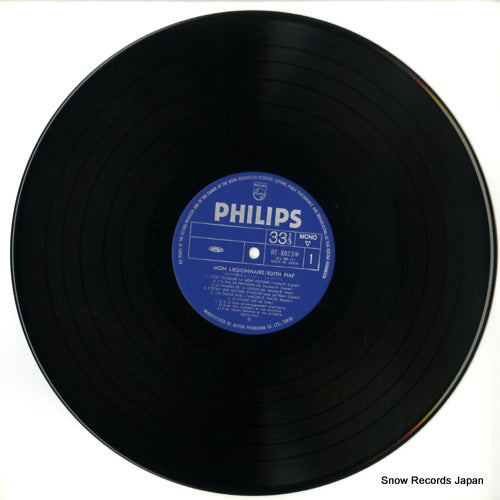 BT-8023(M) disc