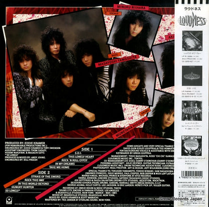 P-13540 back cover