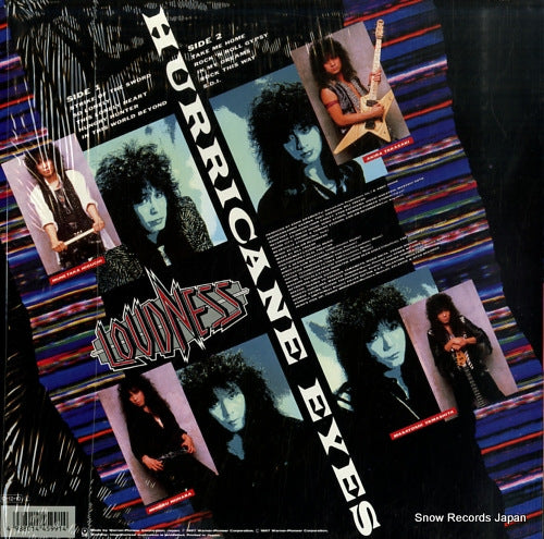 P-13595 back cover