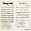 AMS-255 back cover