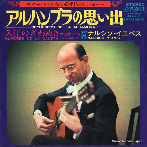 TOP-1361 front cover
