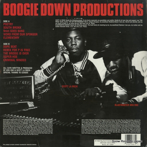 BB4787 back cover