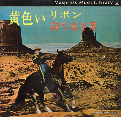 GTF2307 front cover