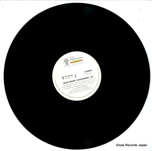 YX-7053-SH disc