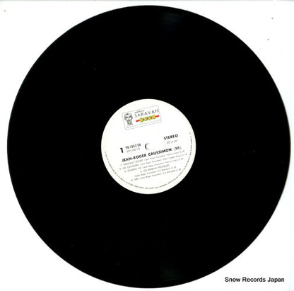 YX-7053-SH disc
