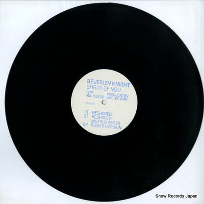 12RDJ6591 disc