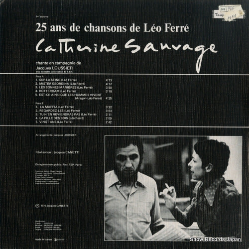 48.880 back cover