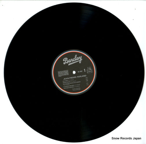 93047 disc