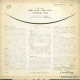 M-2208 back cover