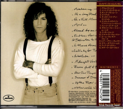 PHCR-1301 back cover