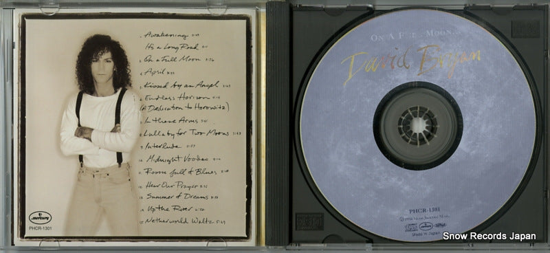 PHCR-1301 disc