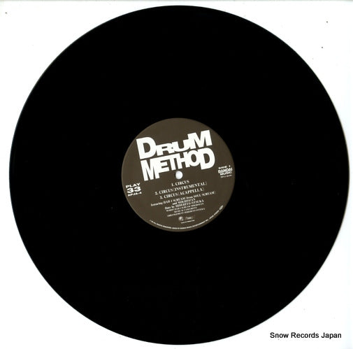 APJA-4 disc