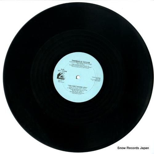 T/T1027 disc