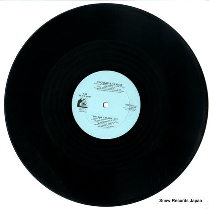 T/T1027 disc