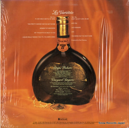 DO-2071 back cover