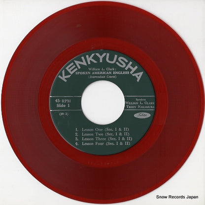 ER-2-3 disc