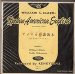ER-2-3 front cover