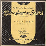 ER-2-3 front cover