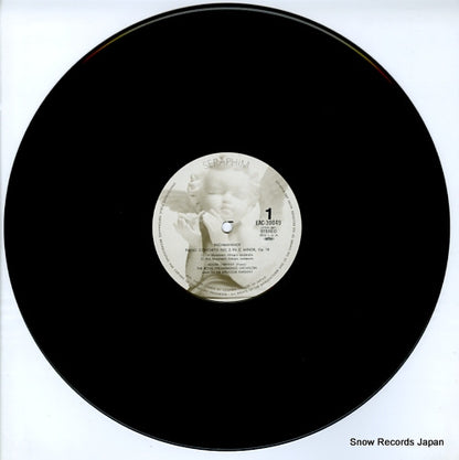 EAC-30049 disc