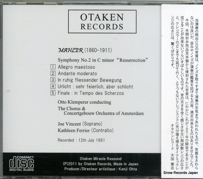 TKC-341 back cover