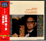 WPCS-23235 front cover