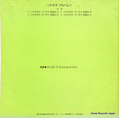 MI-2929 back cover