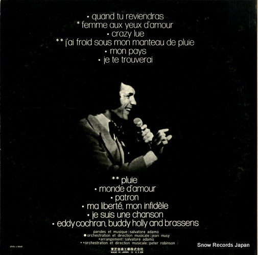 EOP-80731 back cover