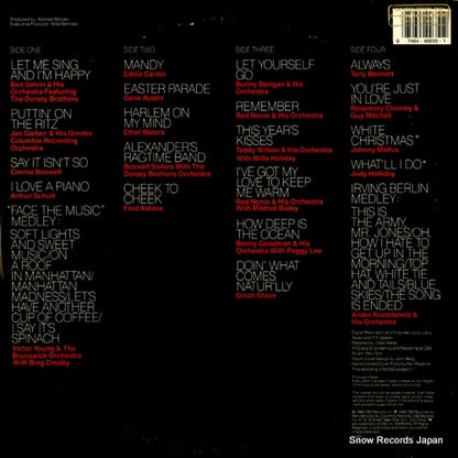 CX240035 back cover