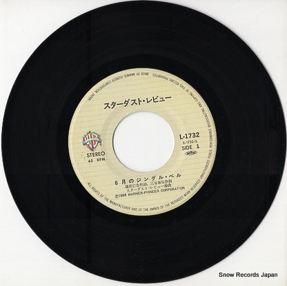 L-1732 disc